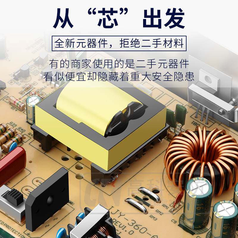 监控摄像头电源12V5A10A15A20A30A集中电源24V开关直流LED灯电源