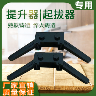 轻型动力触探仪提升器承载力轻型动力仪地基承载力仪钎探仪启拔器