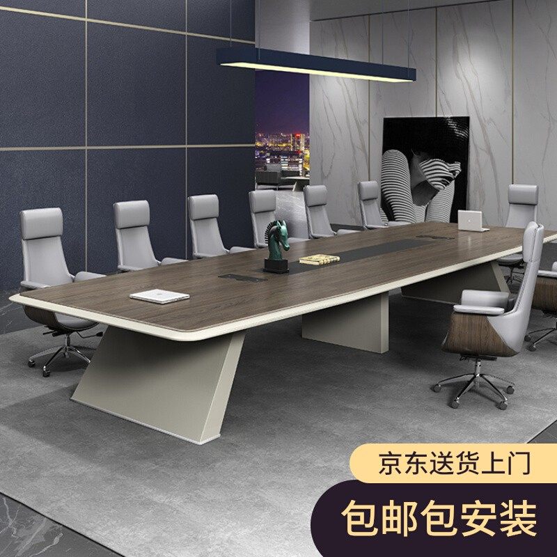 烤漆会议桌长桌简约现代办公会议室桌椅组合办公高档培训开会桌椅