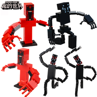 适用于乐高我的世界烦人的村民雾中人仔战神之刃蛇刃拼装积木玩具