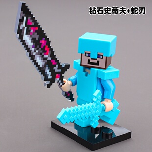 适用于乐高我的世界烦人的村民暗黑战神之刃蛇刃武器拼装积木玩具