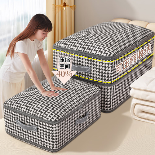 【26万人疯抢！】按压排气压缩袋