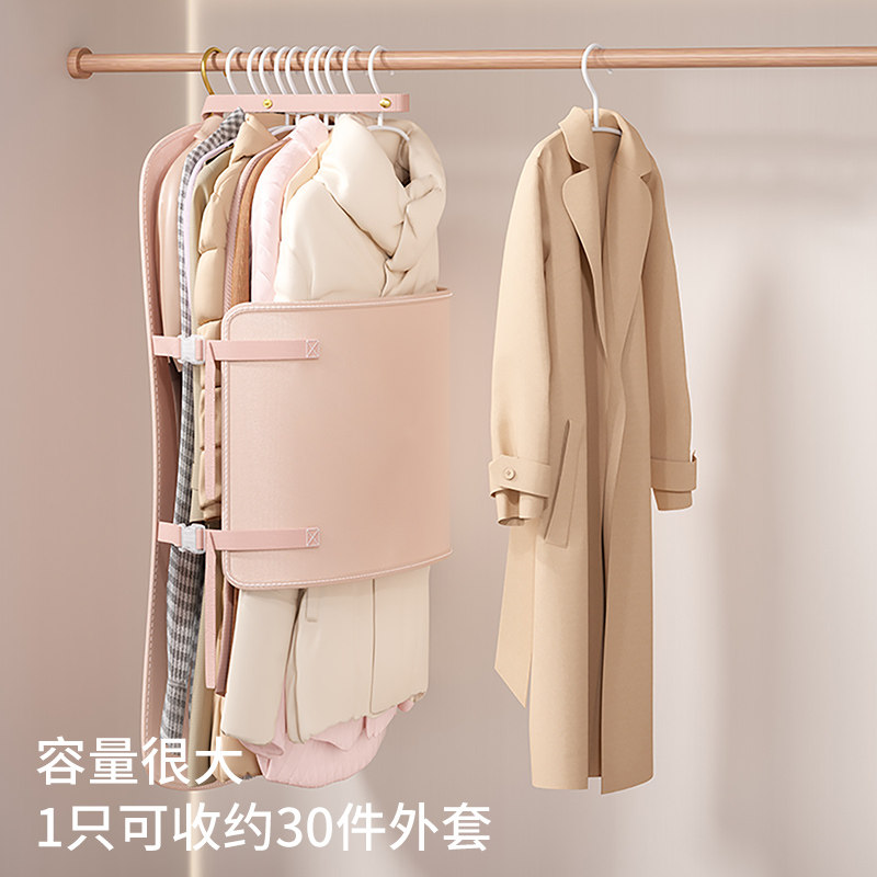 衣服压缩袋衣服压缩收纳板压压板衣柜扩容神器羽绒服棉服收纳袋,收纳整理,衣物压缩袋,淘宝优惠券,粉丝福利购,淘宝优惠卷