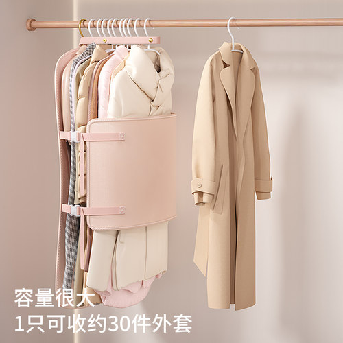 衣服压缩袋衣服压缩收纳板压压板衣柜扩容神器羽绒服棉服收纳袋