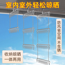 Клипса стойки