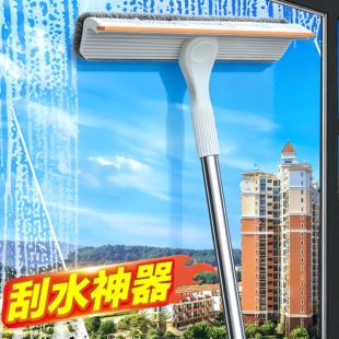 擦玻璃神器家用高层窗外刮水器2026新款窗户清洁工具保洁家政专用