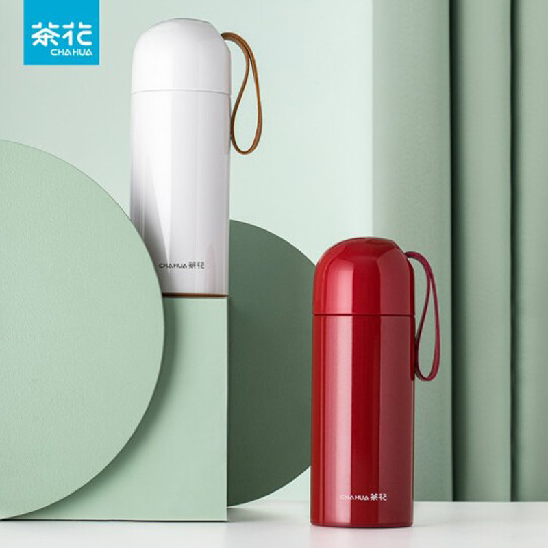 茶花便携小容量320ml出差保温杯