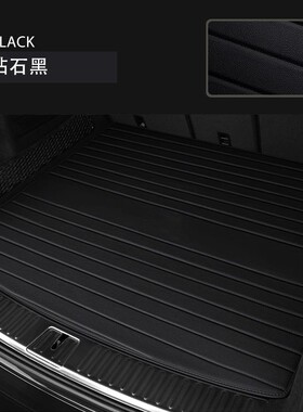 适用于奔驰ML320真皮后备箱垫GLC260 GLE320 ML350E级汽车尾箱垫