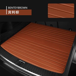 q3q2l a6l a1真皮后备箱垫 a4l 适用于奥迪q5l尾箱垫专用q6
