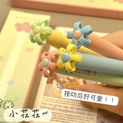 小花头中性笔赞仕解压创意