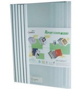 齐心文具 Q310抽杆夹 拉杆夹 齐心文件夹 A4拉杆夹 报告夹