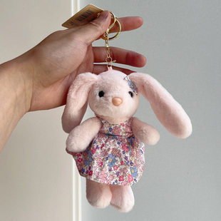 森系小兔子毛绒挂件公仔玩偶闺蜜包包挂饰可爱女生书包配饰钥匙扣