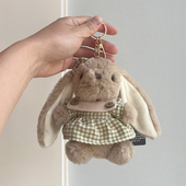 正版 百合兔毛绒挂件公仔玩偶闺蜜包包挂饰可爱女生书包配饰钥匙扣