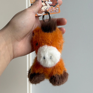 捏捏站姿马毛绒小挂件公仔玩偶情侣包包挂饰可爱女生书包配饰礼物
