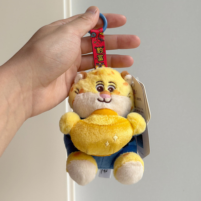 疯狂动物城豹富豹警官毛绒小挂件