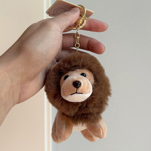 小狮子毛绒挂件公仔玩偶情侣包包挂饰可爱男生书包配饰钥匙扣礼物