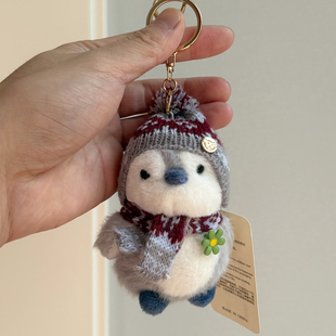 冬日小企鹅毛绒挂件公仔玩偶情侣包包挂饰可爱女生书包配饰钥匙扣