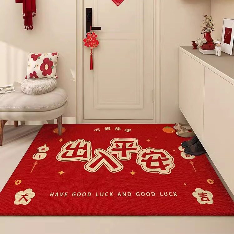入户进门超薄地垫超薄ins风喜庆红门垫可擦洗1mm不卡门口防滑地毯