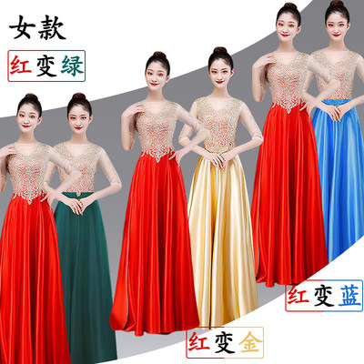 出租大合唱团演出服女长裙变色烫钻年会歌手晚会红色主持礼服租赁