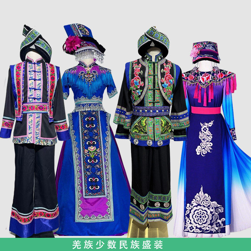 出租羌绣蓝韵羌族盛装演出服盛开的羊角花民族服舞蹈表演服