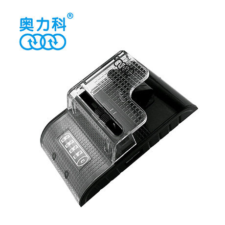 chargeur AOLEAKY - Ref 1297885 Image 3