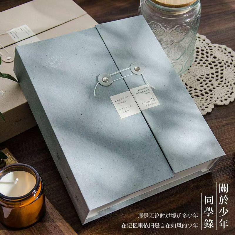 青禾纪关于少年同学录毕业纪念册图片
