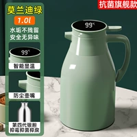 Антибактериальный флаг корабль Moni Green 1,0L [Запор 48 часов] Умная полуплина+пыли горшок рот