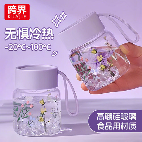 高硼硅玻璃杯高温印花不易掉色