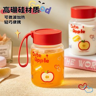 女士高颜值玻璃杯2025新款牛奶杯微波炉可加热胖胖杯耐高温水杯子