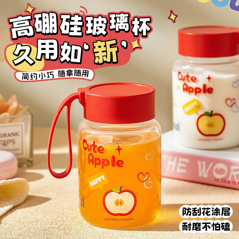 新品推荐-颜值女款玻璃杯图片