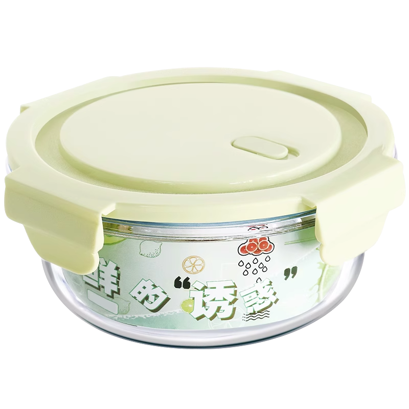 圆形玻璃饭盒可微波炉加热汤碗