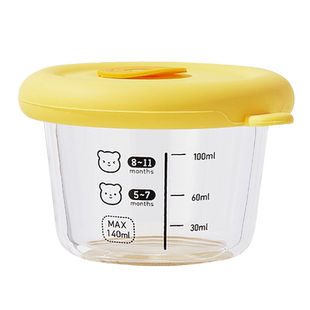 小号硅胶盖宝宝辅食碗保鲜盒分装盒婴儿迷你小饭盒微波炉玻璃食盒