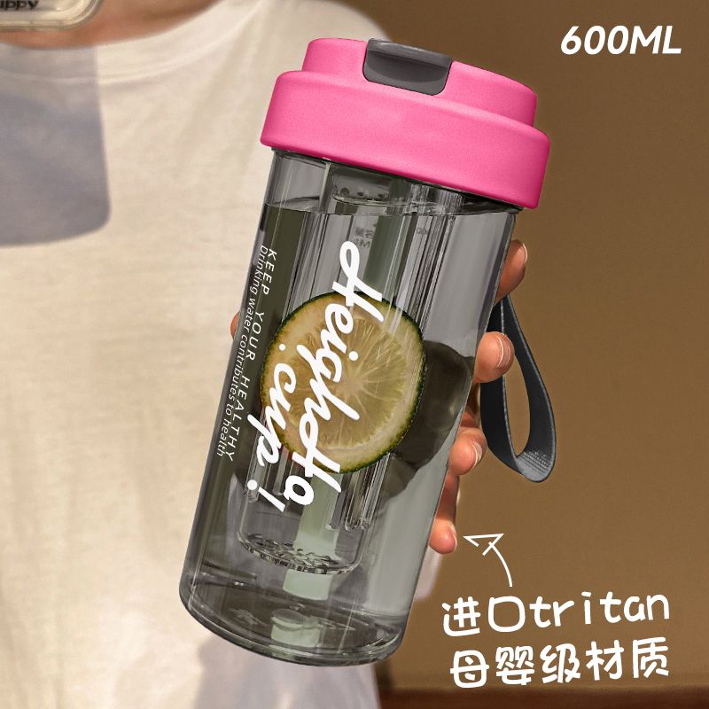 水杯新款2024高颜值tritan吸管杯