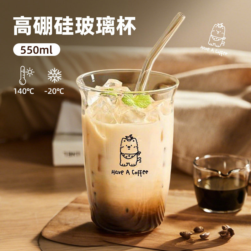 玻璃杯女高颜值高硼硅耐高温水杯咖啡杯饮料泡茶早餐牛奶网红杯子