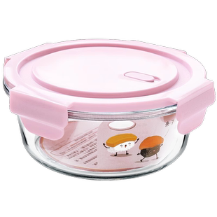 玻璃汤碗带盖子密封饭盒可微波保鲜盒上班族带饭神器装汤容器外带