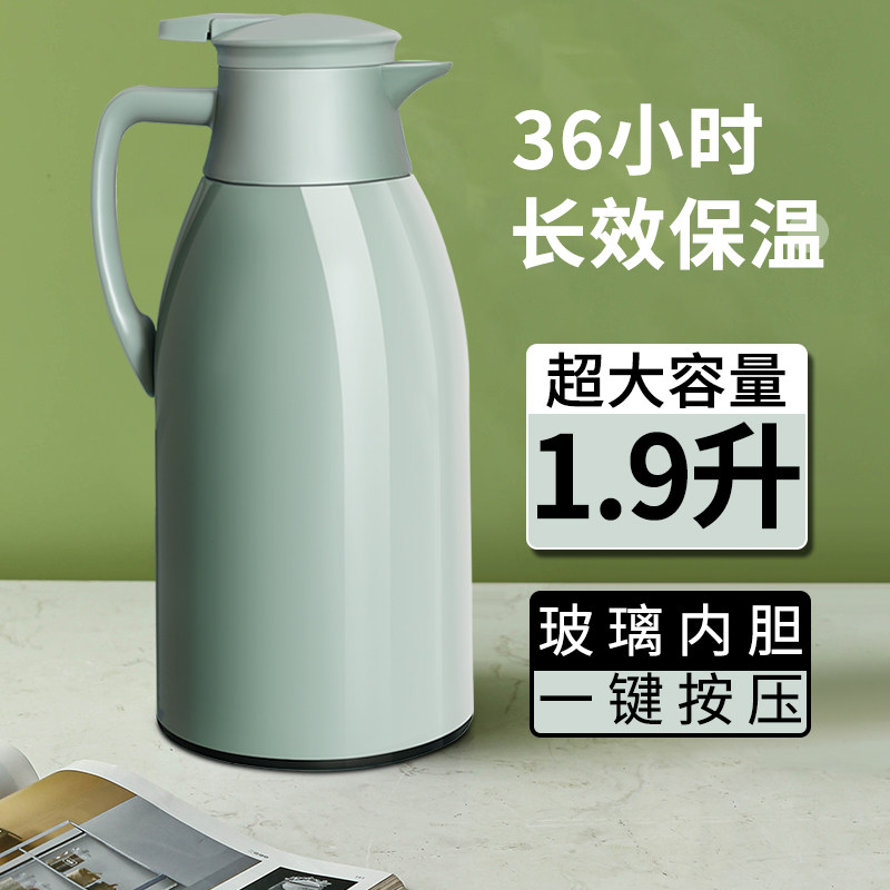 暖水壶家用保温壶玻璃内胆保温水壶大容量开水瓶学生宿舍用热水瓶