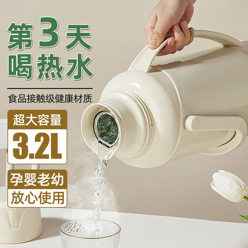 3.2L超大热水瓶学生宿舍热水壶