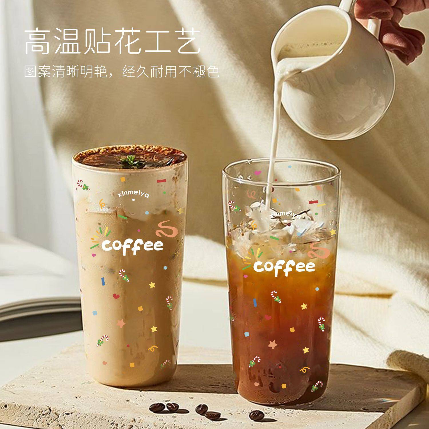 高硼硅玻璃杯女高颜值家用耐高温可爱咖啡杯泡牛奶水杯饮料杯子