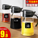 厨房油壶家用玻璃醋壶欧式 防漏油瓶酱油醋调料瓶油罐大容量调味罐