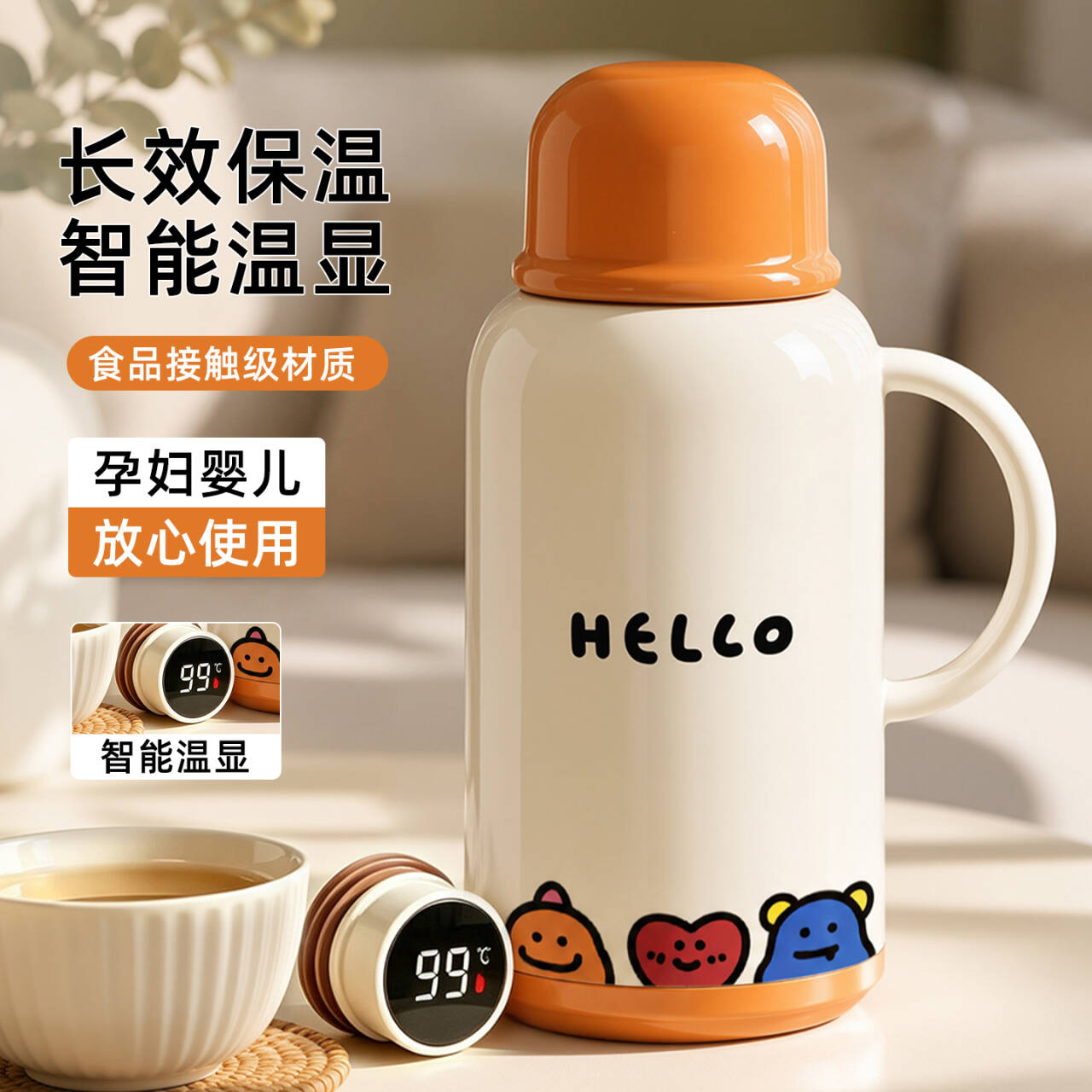 保温壶大容量家用保温水壶暖水瓶2026新款热水壶学生宿舍开水瓶
