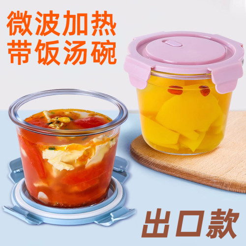 大号碗！可微波炉加热