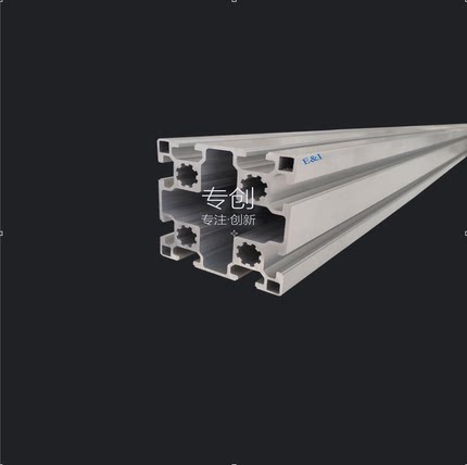 工业铝型材欧标8080H重型流水线框架 大型加厚粗铝合金型材80*80