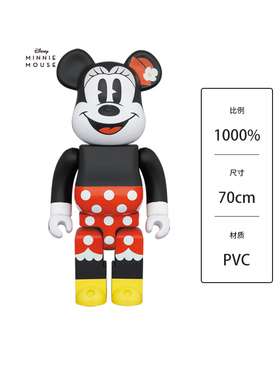 正品 Bearbrick米妮红色 积木熊  1000% 手办摆件礼物 暴力熊