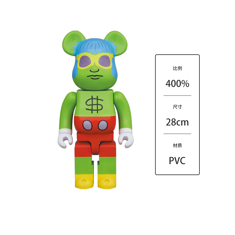 官方正品 Bearbrick 积木熊 凯斯哈林andy mouse 400% BE@RBRICK 模玩/动漫/周边/娃圈三坑/桌游 潮玩盲盒 原图主图