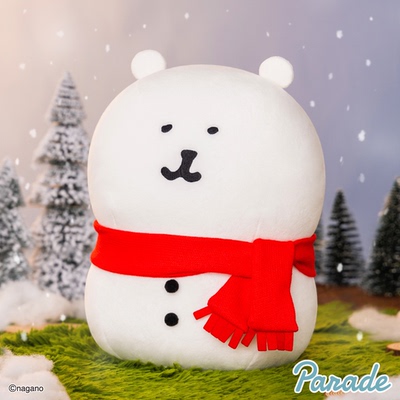 nagano自嘲熊年末红围巾雪人大号公仔玩偶周边毛毯挂件12月