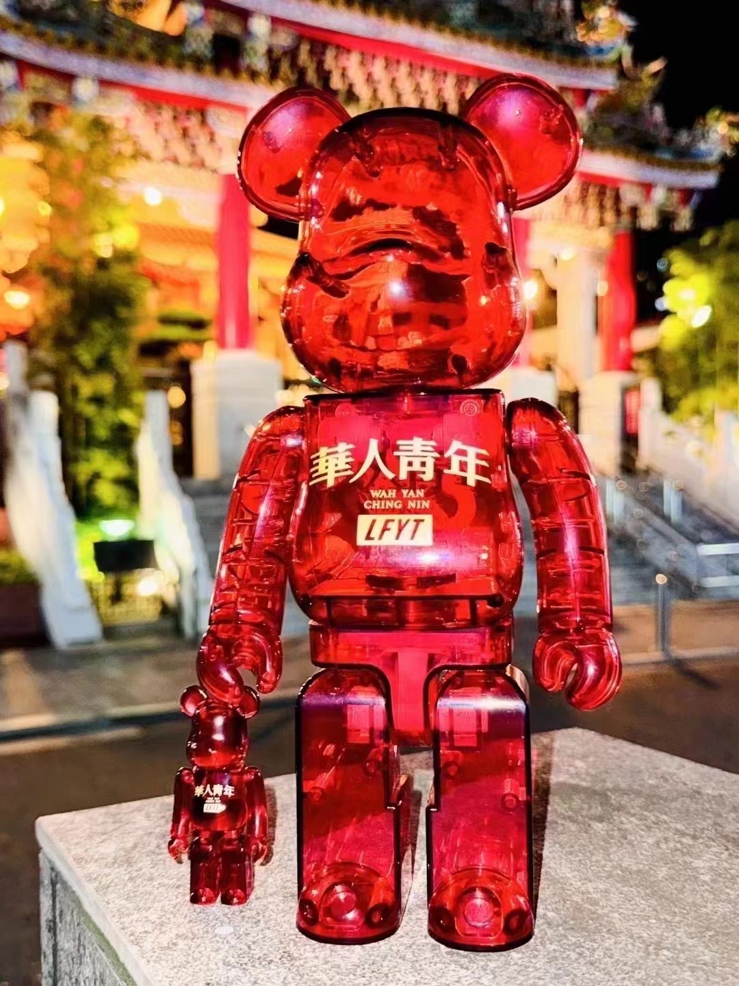 官方正品Bearbrick华人青年LFYT联名款积木熊400%手办摆件暴力熊