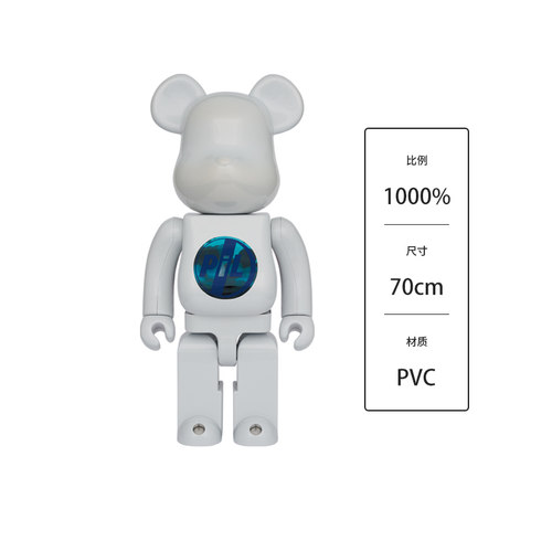 正品白色积木熊BE@RBRICK