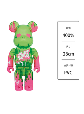 正品 Bearbrick  EXIT 积木熊 绿色透明 400%果冻绿熊BE@RBRICK