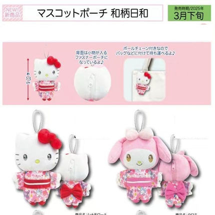现货 正品sanrio三丽鸥毛绒挂件和服hellokitty美乐蒂凯蒂猫周边