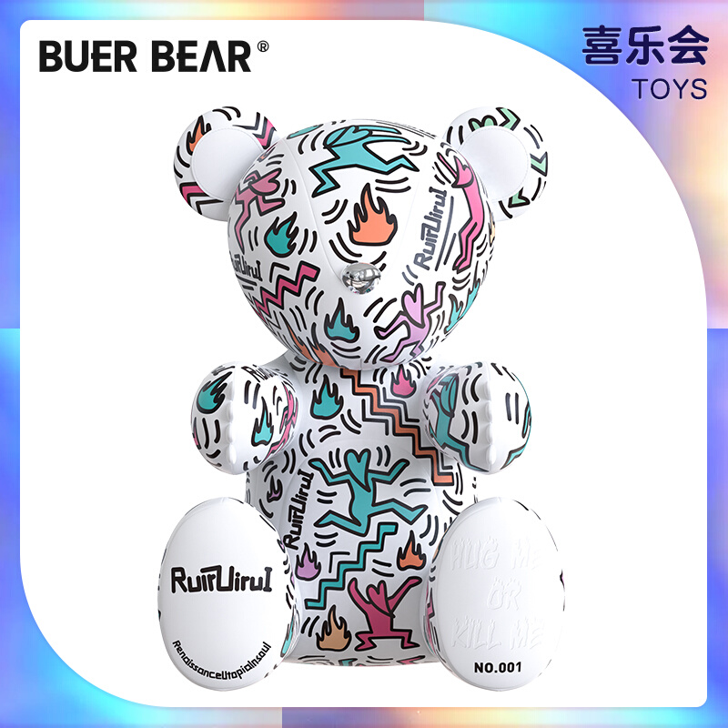 BuerBear 布尔熊 × RuirUiruI 联名限量款潮玩公仔手办摆件玩具